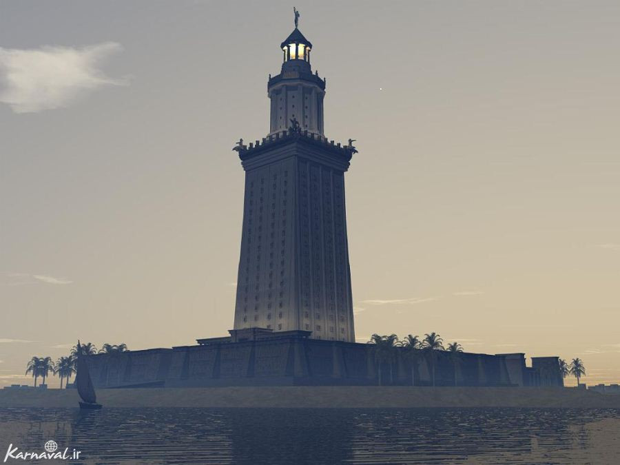 فانوس دریایی اسکندریه | Lighthouse of Alexandria | مصر